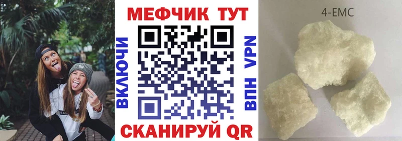 МДМА Судогда
