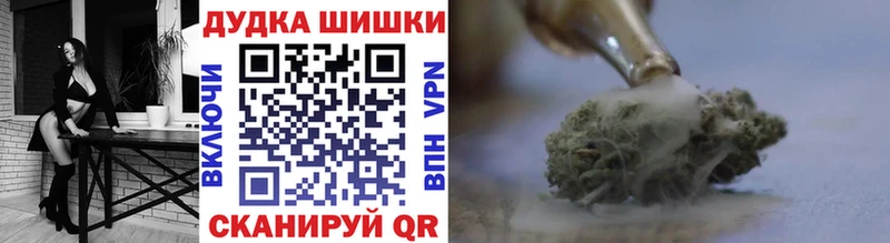 Купить наркотики Судогда Cocaine  Меф  Alpha-PVP  Марихуана  АМФЕТАМИН  Гашиш 