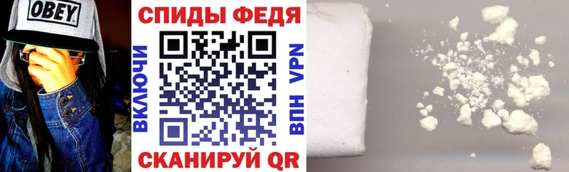 Амфетамин 98%  Судогда 