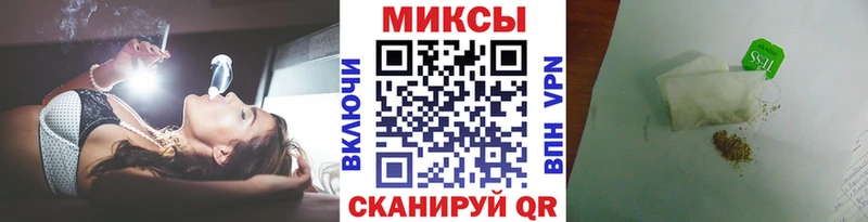 купить наркотик  Судогда  Бутират GHB 
