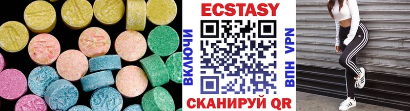 купить Судогда OMG tor Ecstasy Punisher