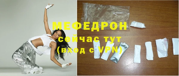 а пвп мука Арсеньев