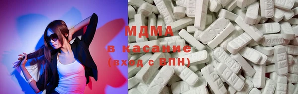 а пвп мука Арсеньев