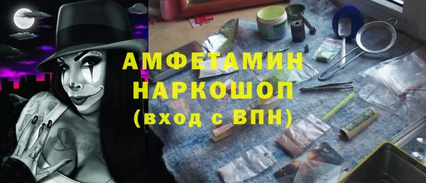мефедрон VHQ Аркадак