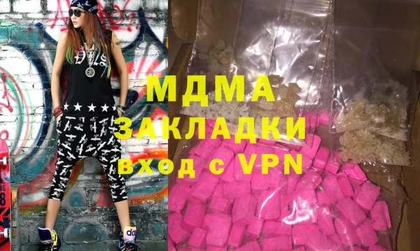 а пвп мука Арсеньев