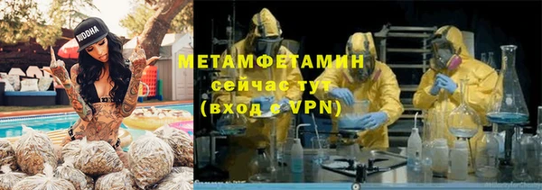 а пвп мука Арсеньев