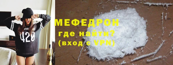 а пвп мука Арсеньев