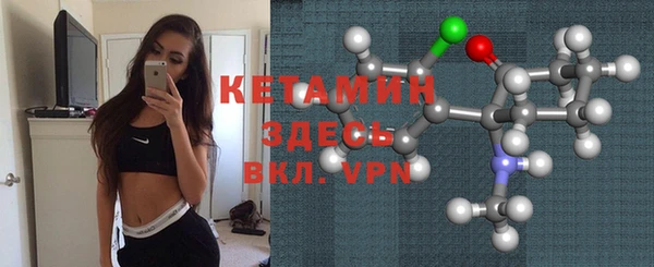 мефедрон VHQ Аркадак