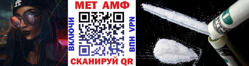 mega маркетплейс  Судогда  Метамфетамин витя 