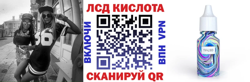 сайты даркнета наркотические препараты  Судогда  Марки NBOMe 1,5мг 