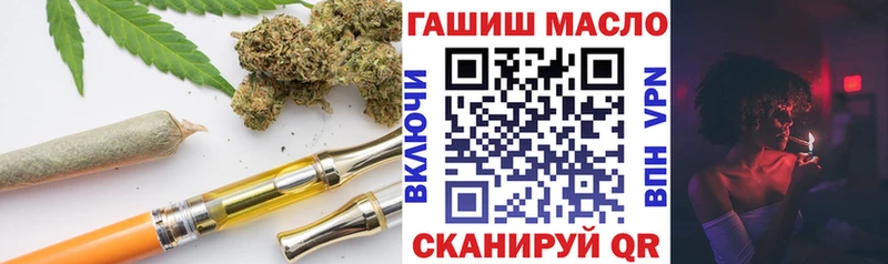 кракен ТОР  Судогда  ТГК вейп с тгк 