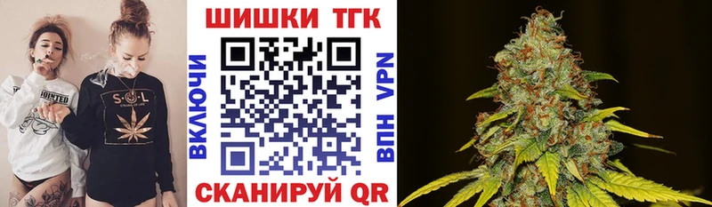 blacksprut tor  Судогда  Бошки марихуана Bruce Banner  купить наркотик 